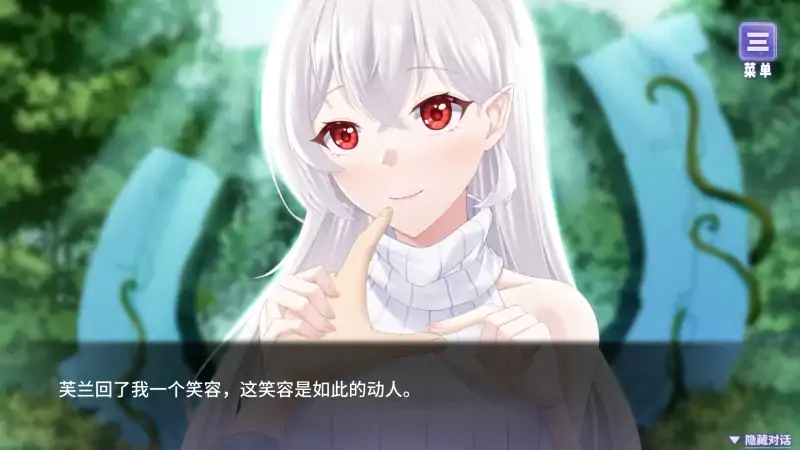 图片[7]-安卓+电脑【养成SLG/CV】我与魔王的亲密爱恋 自带全CG+步-大壮社区