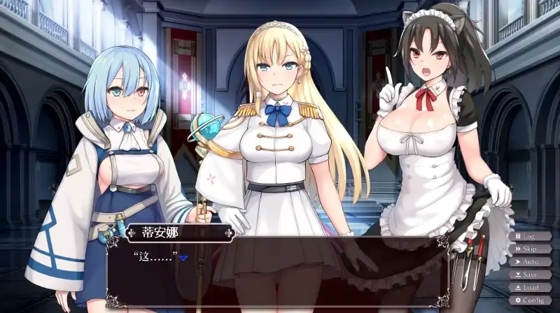 图片[2]-安卓+电脑【神作SLG/互动/动态/CV】帝国后宫V1.31官中+步-大壮社区