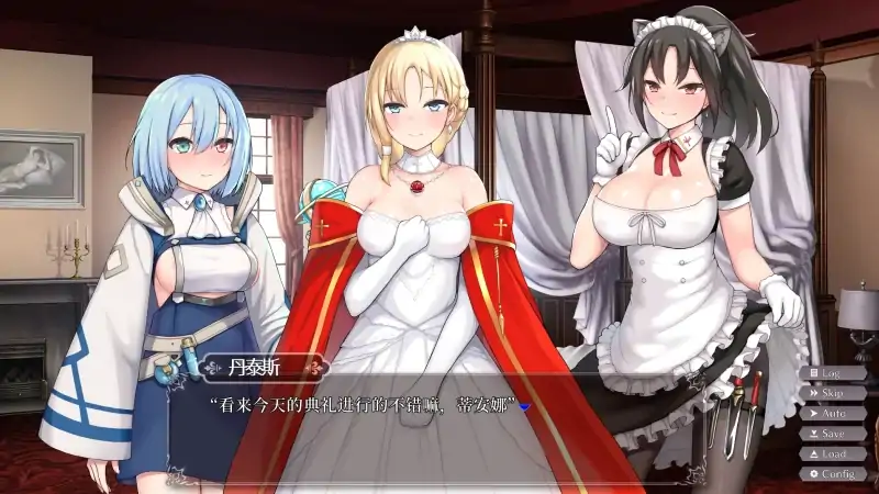 图片[6]-安卓+电脑【神作SLG/互动/动态/CV】帝国后宫V1.31官中+步-大壮社区