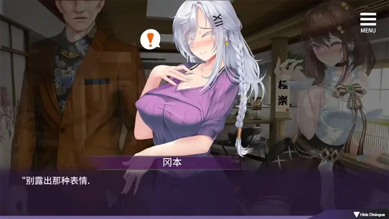 图片[10]-安卓+电脑【精品/养成SLG/CV/动态/NTR】母娘调教 v1.35 步-大壮社区