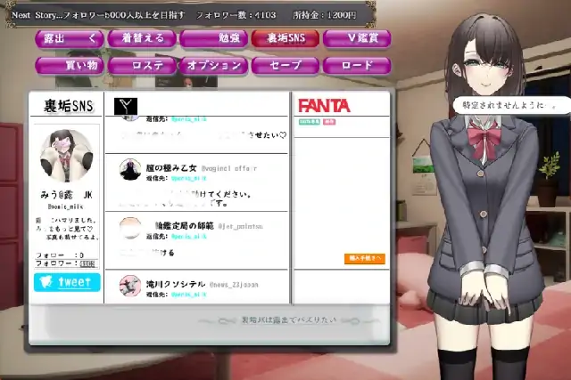 图片[1]-安卓+电脑【日系RPG/CV】幕后JK想露出曝光自己 Joi模拟器玩-大壮社区