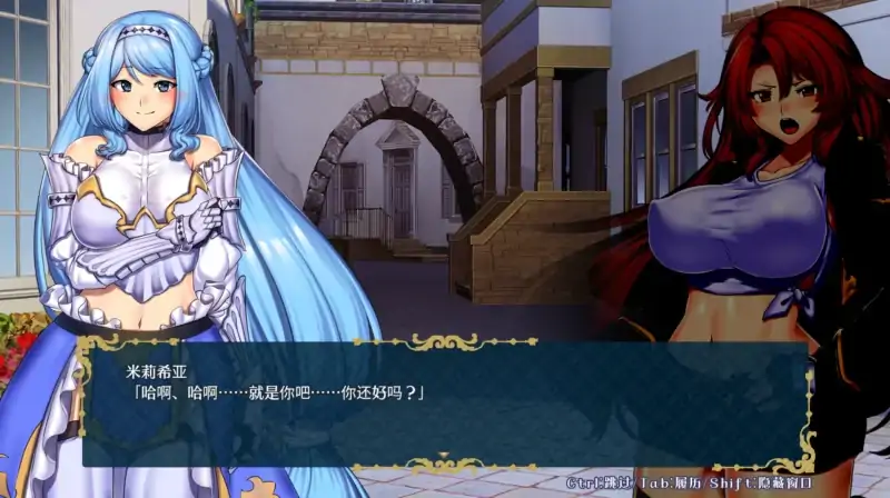 图片[4]-安卓+电脑【大型RPG】魔法堕落之镇鲁耶迪-大壮社区