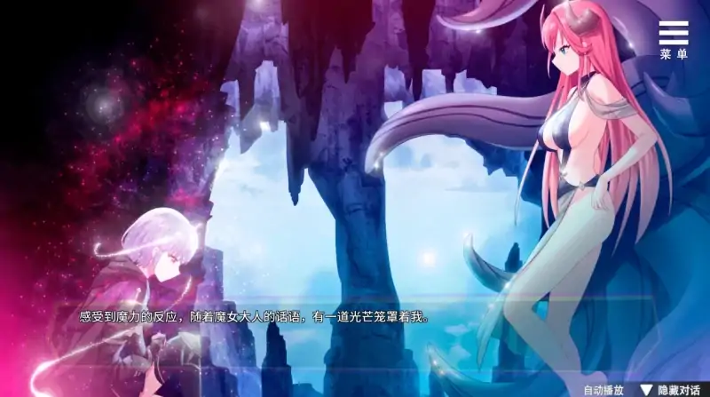 图片[4]-安卓+电脑【精品/互动SLG 动态]魅魔少女 步-大壮社区