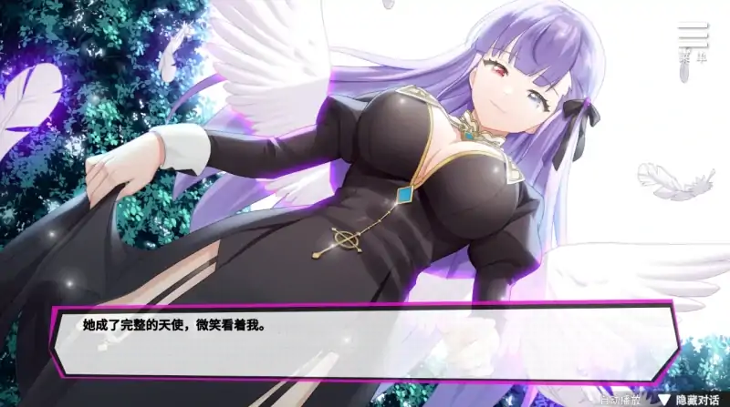 图片[6]-安卓+电脑【精品/互动SLG 动态]魅魔少女 步-大壮社区