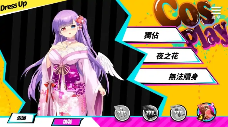 图片[1]-安卓+电脑【精品/互动SLG 动态]魅魔少女 步-大壮社区