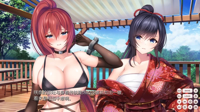 图片[7]-安卓+电脑【神级ADV+动态CV】小粥姐妹2 全回想-大壮社区