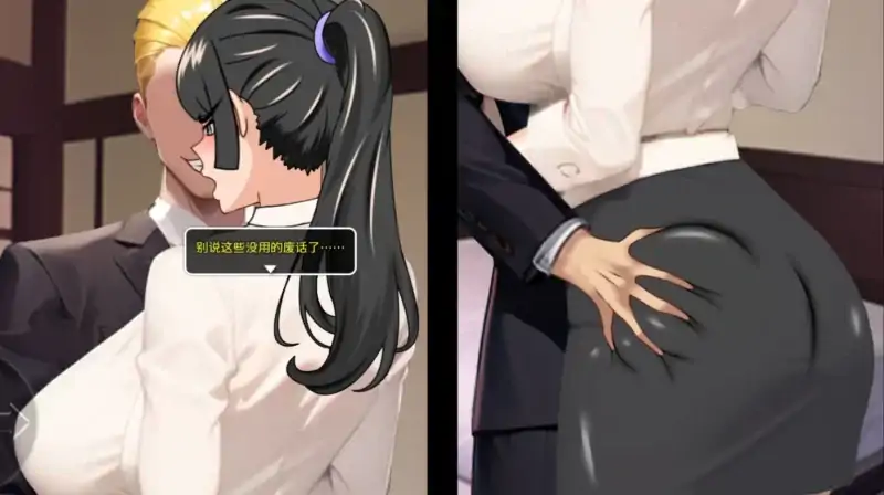 图片[3]-安卓+电脑【爆款动态/SLG】NTR故事-出差-大壮社区
