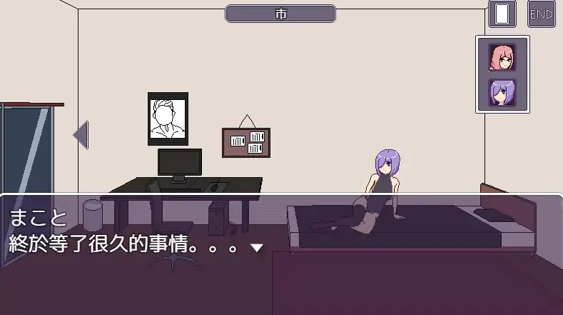 图片[1]-安卓+电脑【动态/像素】一个人太累了就创造一个后宫吧-大壮社区