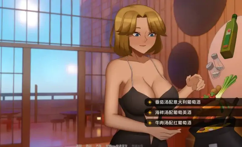 图片[3]-安卓+电脑【扶她/百合】周末浪漫 步-大壮社区