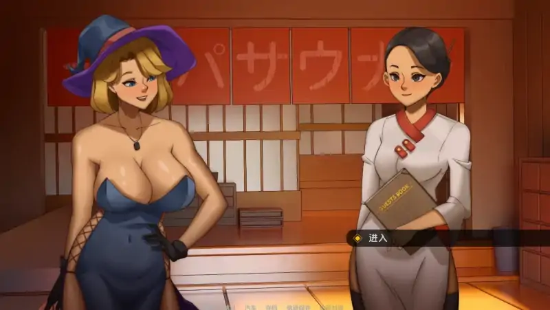 图片[1]-安卓+电脑【扶她/百合】周末浪漫 步-大壮社区
