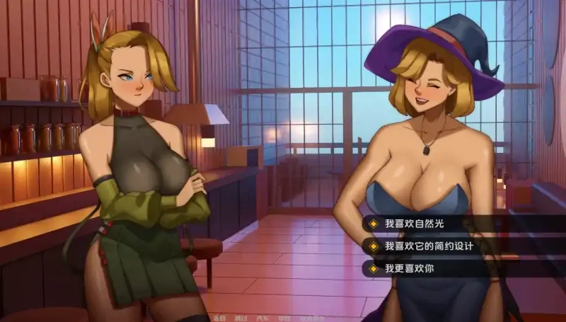 安卓+电脑【扶她/百合】周末浪漫 步-大壮社区