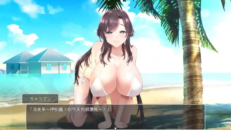 图片[6]-安卓+电脑【神作/SLG/动态/调教/CV】骄傲偶像伊织的监禁教育-大壮社区