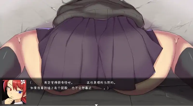 图片[8]-安卓+电脑【爆款神作/恐怖/怪异/解密】怪异恐剧院 步-大壮社区