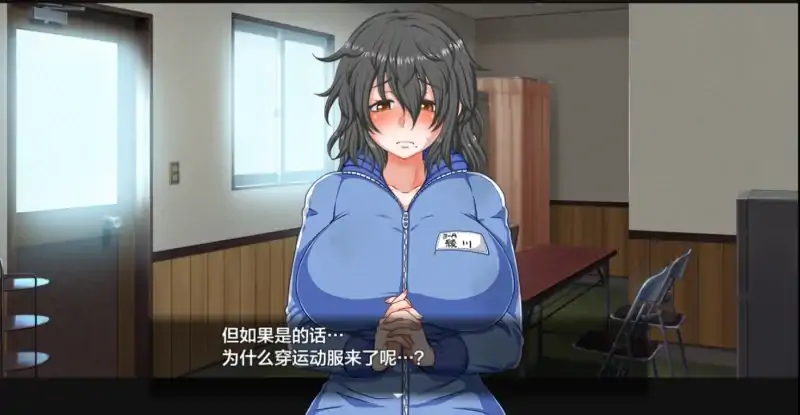 图片[3]-安卓+电脑【精品/自由/经营SLG/全CV】水母生活-大壮社区