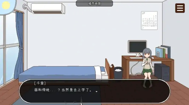 图片[7]-安卓+电脑【像素+动态】授种委员的工作-大壮社区