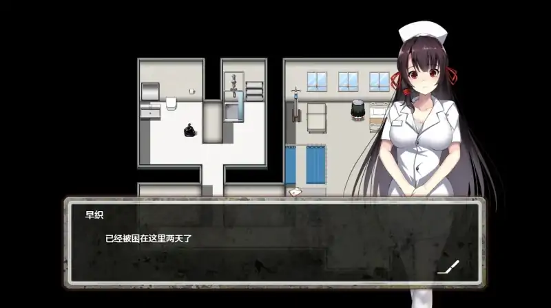 图片[3]-安卓+电脑【动态+生存+丧尸】D-Hospital 医院 全回想作弊-大壮社区