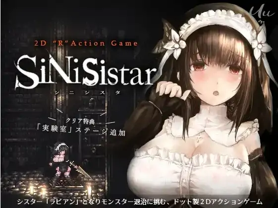 PC电脑 [动态+像素]哥特少女勇闯恶魔城-大壮社区