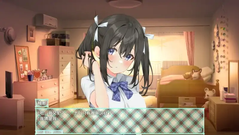 图片[1]-安卓+电脑 【精品/触摸/CV/动态】与妹妹共同度过的夏日-大壮社区