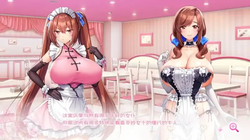 图片[5]-安卓+电脑【神作+动态+全CV】炎孕四部合集+动画 Ty模拟器玩-大壮社区