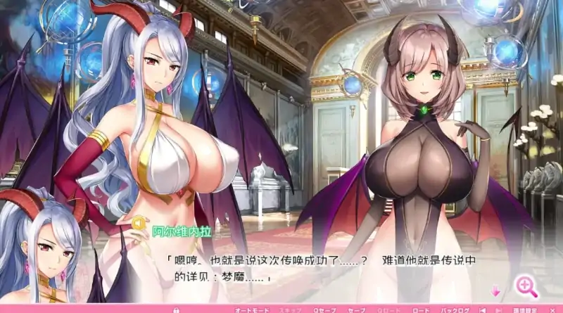 安卓+电脑【神作+动态+全CV】炎孕四部合集+动画 Ty模拟器玩-大壮社区