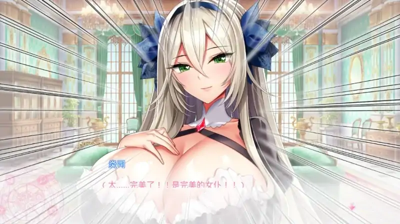 图片[9]-安卓+电脑【神作+动态+全CV】炎孕四部合集+动画 Ty模拟器玩-大壮社区