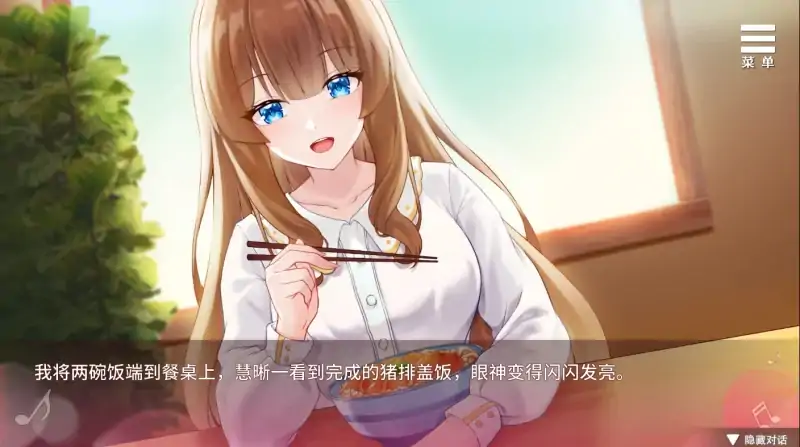 安卓+电脑【SLG]千金的N隶家家酒 步-大壮社区