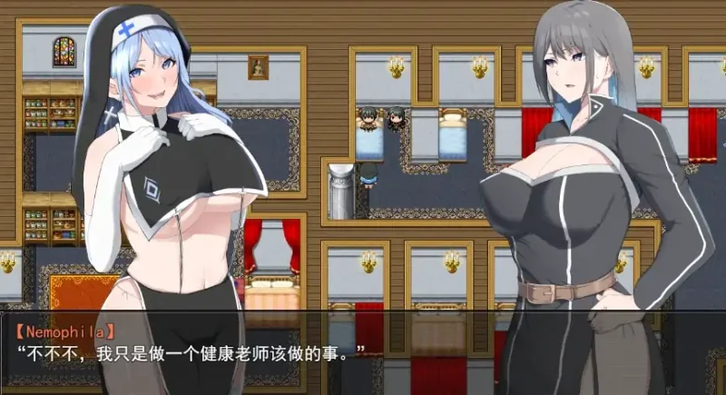 图片[2]-安卓+电脑【神作/动态/作弊/CV】NTR骑士-大壮社区