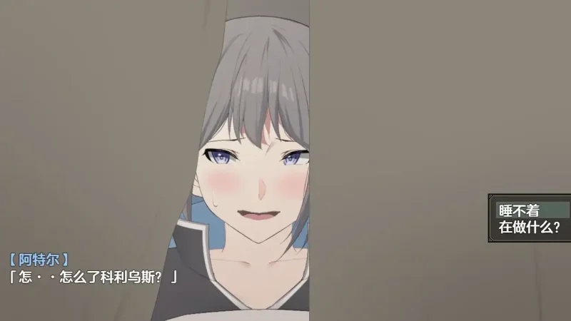 图片[6]-安卓+电脑【神作/动态/作弊/CV】NTR骑士-大壮社区