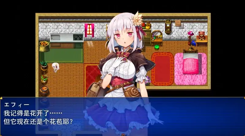 图片[3]-安卓+电脑 [精品RPG+CV/战斗H]怪盗艾菲 步-大壮社区