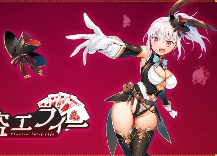 图片[5]-安卓+电脑 [精品RPG+CV/战斗H]怪盗艾菲 步-大壮社区