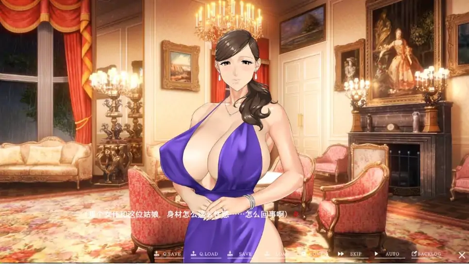 图片[8]-安卓+电脑 R神家の馆【极品ADV/汉化/超强全动态/全CV/全CG存档】 joi模拟器玩-大壮社区