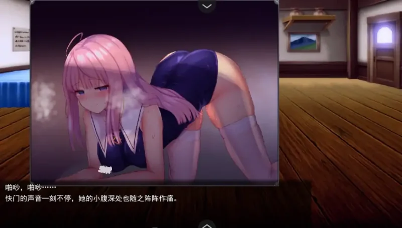 图片[2]-安卓+电脑 艾妮希雅与契约纹（爆款大作RPG 动态 全回想）步 Joi模拟器-大壮社区