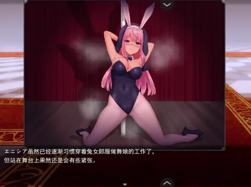 安卓+电脑 艾妮希雅与契约纹（爆款大作RPG 动态 全回想）步 Joi模拟器-大壮社区