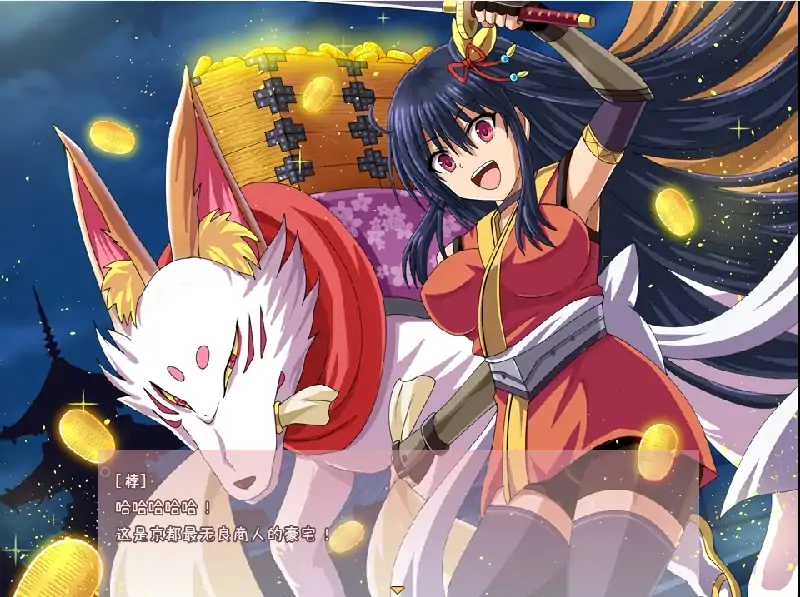 安卓+电脑 [精品/作弊全回想/RPG]花梨大型江户幻想-大壮社区