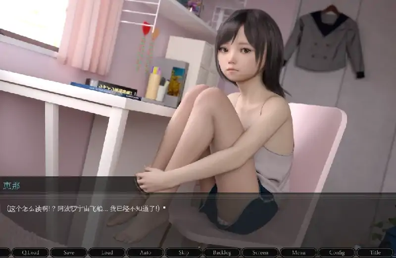 图片[2]-安卓+电脑 [SLG/萝莉/动态/]G虐少女恵那-大壮社区