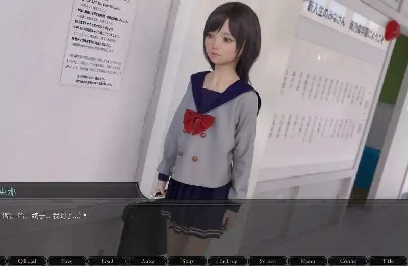 图片[3]-安卓+电脑 [SLG/萝莉/动态/]G虐少女恵那-大壮社区