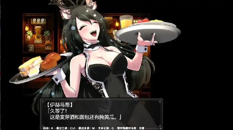安卓+电脑 [大作RPG/全CV]堕艳的圣女伊赫乌蒂 V1.01自带全回想+步兵 joi模拟器玩-大壮社区