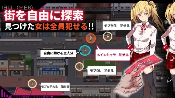 图片[2]-安卓+电脑（RPG/爆款/动态）白嫖券 全回想+步无修版 joi模拟器玩-大壮社区