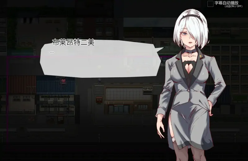 图片[3]-安卓+电脑（RPG/爆款/动态）白嫖券 全回想+步无修版 joi模拟器玩-大壮社区