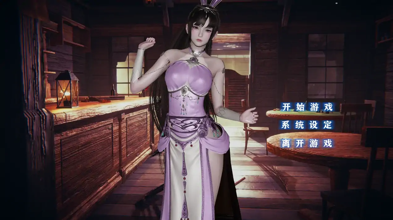 图片[1]-安卓+电脑【ADV+视频】斗罗大陆+视频CG Ty模拟器玩-大壮社区