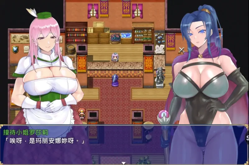 图片[1]-安卓+电脑【精品RPG/步兵】35岁魔术师的搾J之旅-大壮社区