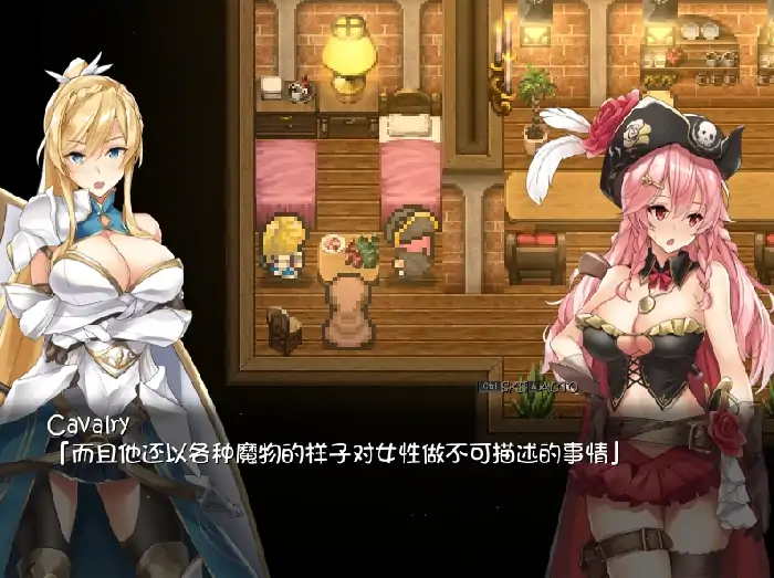 PC电脑 [超爆款RPG/大作/全动态/全CV]塔纳托斯 全CG存档-大壮社区