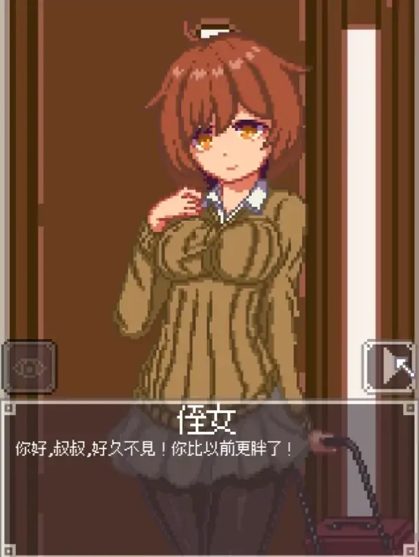 安卓+电脑【像素/动态】侄女夜间的故事-大壮社区