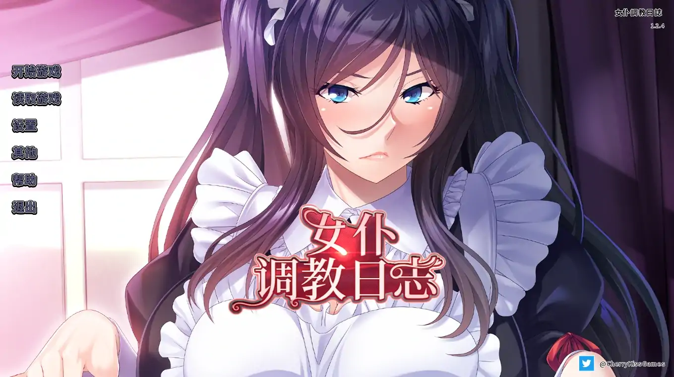 安卓+电脑【ADV+CV】女仆调教日记-大壮社区
