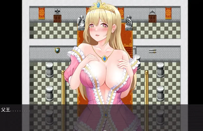 图片[6]-安卓+电脑【神作RPG/步兵/作弊】NTR勇者罗伊的婚礼-大壮社区