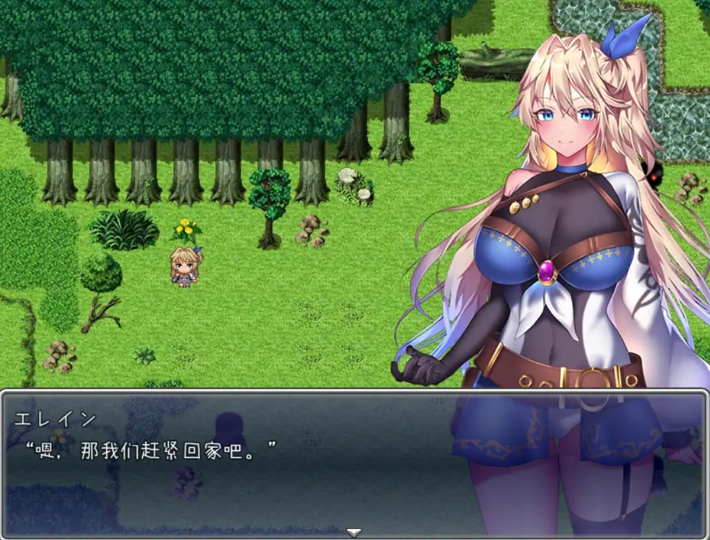 图片[5]-安卓+电脑【爆款RPG+CV+动态】贫民街的冒险者艾琳 作弊-大壮社区