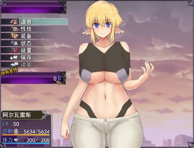 图片[1]-安卓+电脑【大型RPG/动态/CV/作弊]落败男妖的白给之旅 拉大车 步-大壮社区