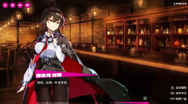 图片[9]-PC电脑 [像素ACT/动态/全CV]乱斗少女V1.0.4 存档+步兵-大壮社区