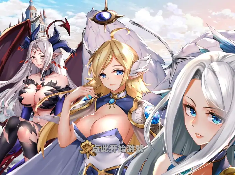 PC电脑 [经营SLG/全动态/CV]异世界爱情酒馆V2.1.0C 全DLC+步兵-大壮社区