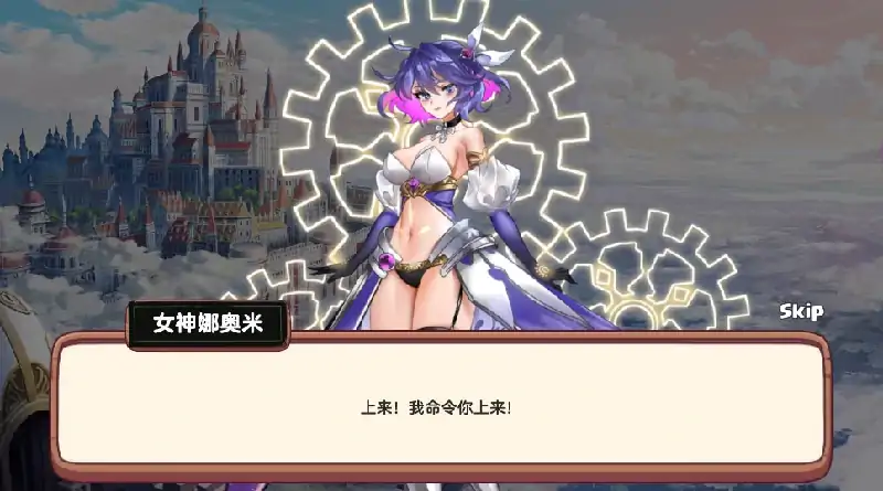 图片[8]-PC电脑 [经营SLG/全动态/CV]异世界爱情酒馆V2.1.0C 全DLC+步兵-大壮社区